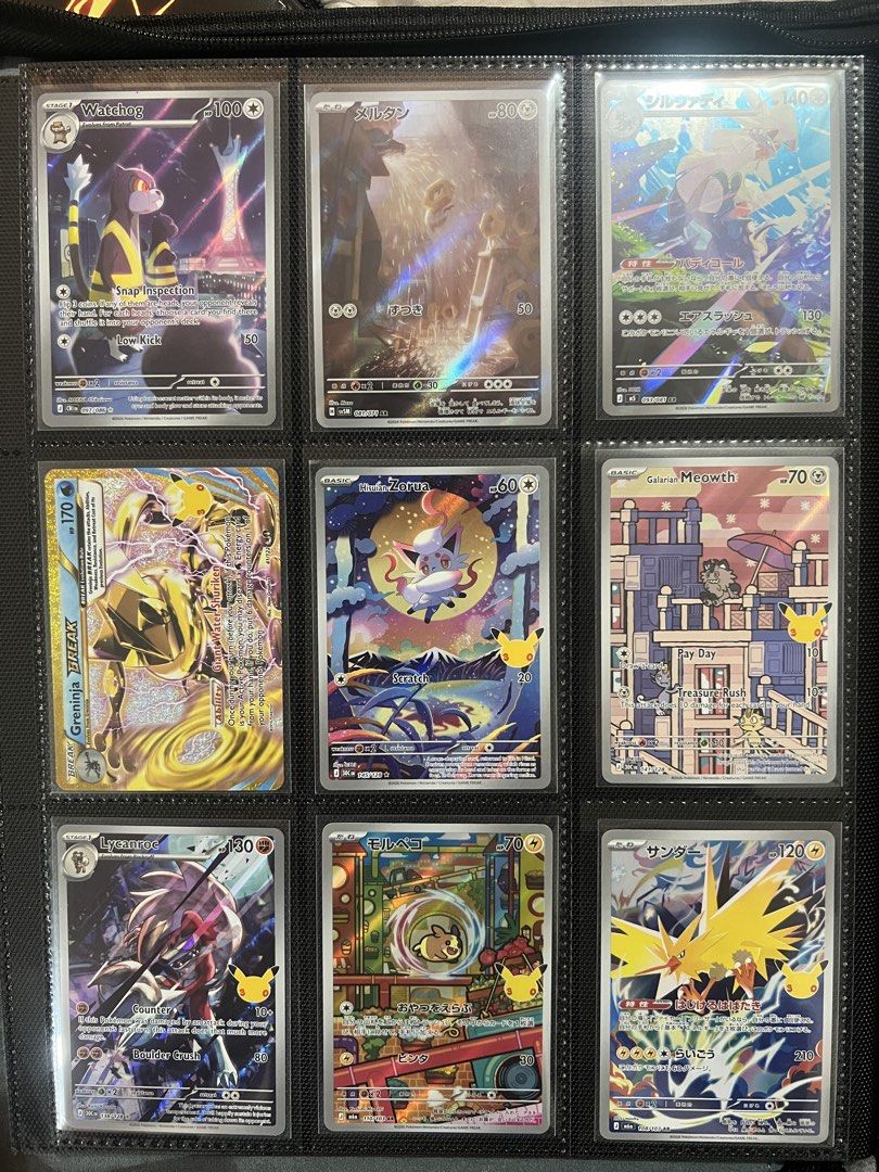 Assorted Hits (Category: Raw Singles) located in Rizal. Submitted by leanchester24 (Listing ID 1466871410, Image 2). Description: .
