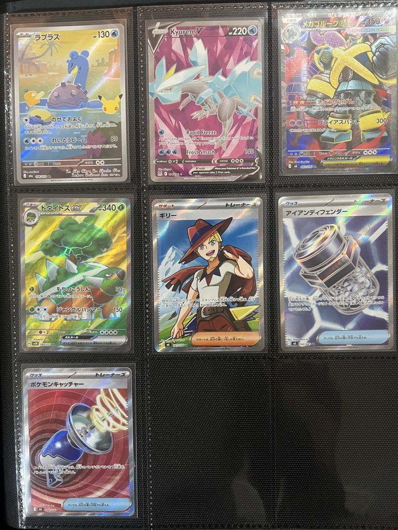 Assorted Hits (Category: Raw Singles) located in Rizal. Submitted by leanchester24 (Listing ID 1466871410, Image 3). Description: .