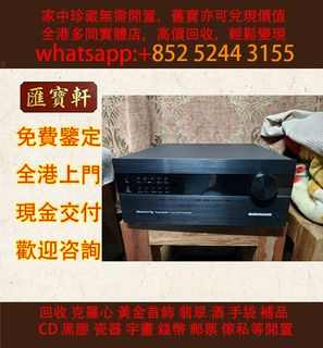 （分類：）位於 。 由 cosmicfire_046afc 提交（商品編號 1466865137，圖片 1）。簡介： 。