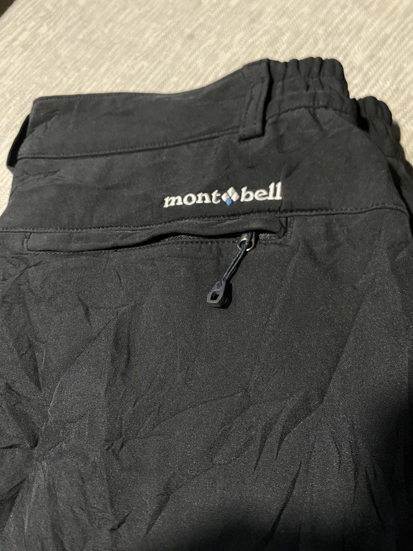 Authentic Montbell Pants (With QR) (Category: Activewear) located in Lantapan. Submitted by thriftsylz (Listing ID 1466868543, Image 3). Description: Montbell Pants No issue With QR W:34-36 L:39 Leg Hole:7.5.