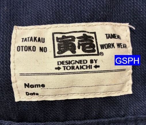 Authentic Toraichi Blue Workwear Jacket Size M (Category: Coats, Jackets and Outerwear) located in Makati City. Submitted by goodiesstuff_ph_17119811 (Listing ID 1466858089, Image 2). Description: - Bought this in Japan back in 2024. If you're into riding a motorcycle this is a good jacket to wear. - Brand/Model: Tora navy blue workwear jacket - Size: M (Pit to pit: ~18", Length: ~23") - Closure: Full zip front with snap buttons at collar and hem
