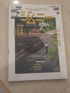 （分類：）位於 。 由 st.ko 提交（商品編號 1466871760，圖片 1）。簡介： 。