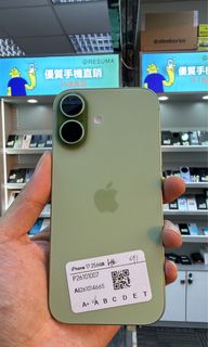 （分類：）位於 。 由 resuma_goodevice 提交（商品編號 1418219922，圖片 1）。簡介： 。