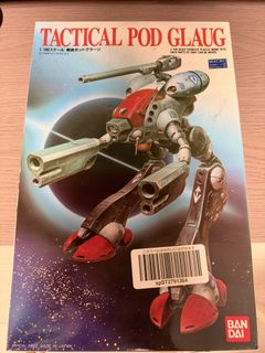 （分類：）位於 。 由 tradesthk 提交（商品編號 1466900333，圖片 1）。簡介： 。