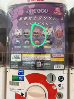 （分類：）位於 。 由 jackie_c. 提交（商品編號 1466910829，圖片 1）。簡介： 。