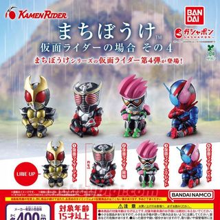 （分類：）位於 。 由 koolikok 提交（商品編號 1466938292，圖片 1）。簡介： 。