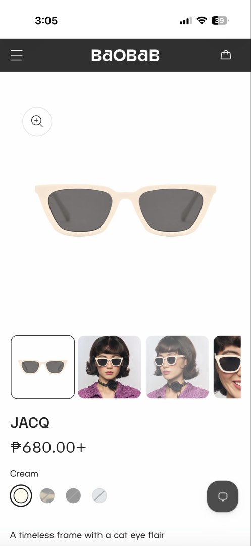Baobab JACQ Sunglasses in Cream (Category: Sunglasses & Eyewear) located in Manila. Submitted by ktyyycloset (Listing ID 1466963573, Image 2). Description: - Brand: Baobab - Model: JACQ Sunglasses - Color: Cream (versatile neutral tone) - Style: Timeless frame with a chic cat-eye flair - Lenses: Dark tinted for essential sun protection - Condition: used twice for a trip SRP is 680.