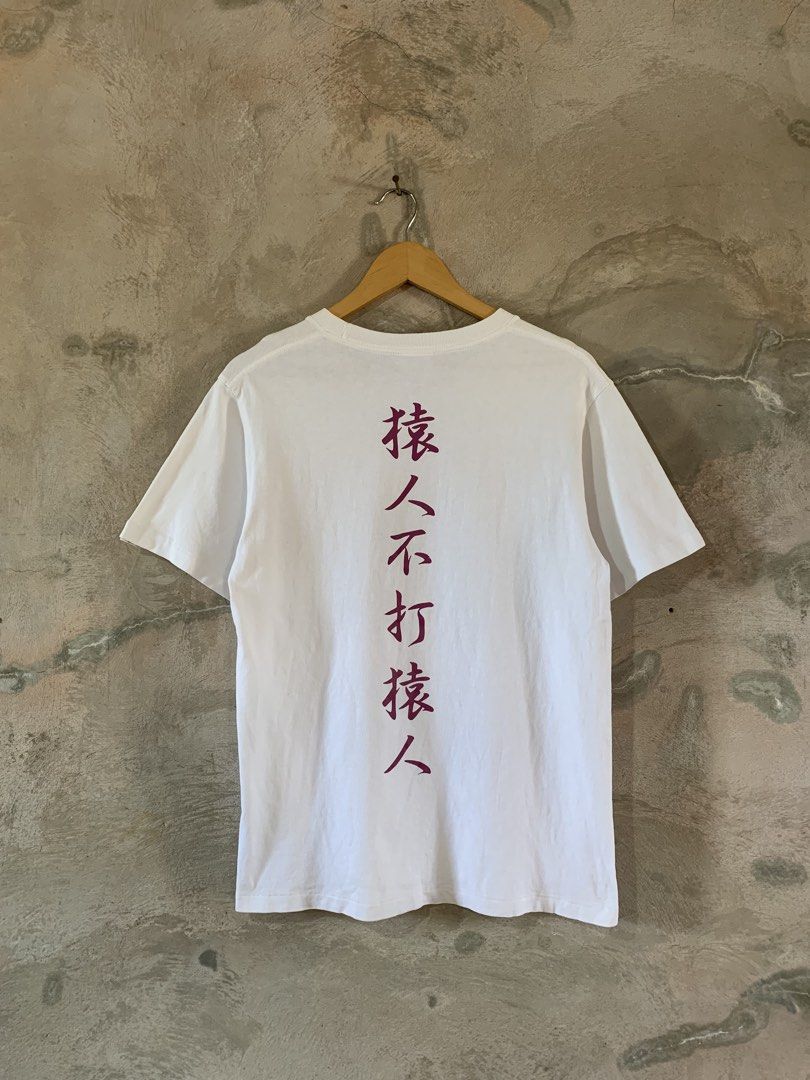 Bape japanese (Category: Activewear) located in Famy. Submitted by stuffxsogood. (Listing ID 1466854326, Image 2). Description: Bape japanese Medium 19.5x27 Hairline prints Not sure if legit.
