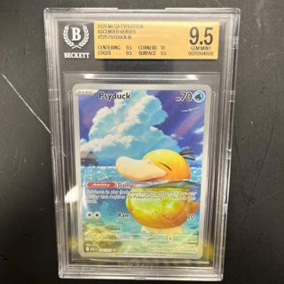 Pokemon Cards Collection item 1