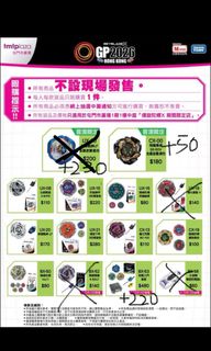 （分類：）位於 。 由 leonleon2026 提交（商品編號 1466832282，圖片 1）。簡介： 。