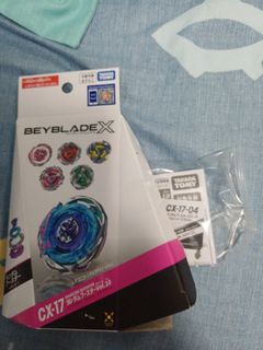 （分類：）位於 。 由 tim_667669 提交（商品編號 1466893720，圖片 1）。簡介： 。