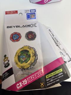 （分類：）位於 。 由 coolphoenix.692e39 提交（商品編號 1466935692，圖片 1）。簡介： 。