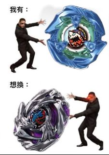 （分類：）位於 。 由 gordon25627 提交（商品編號 1466904396，圖片 1）。簡介： 。