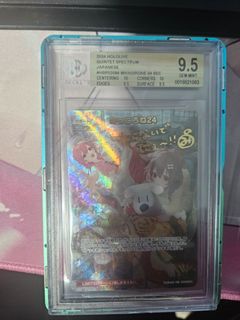 (Category: ) located in . Submitted by dencho01 (Listing ID 1466892219, Image 1). Description: .