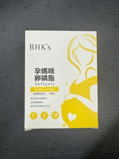 （分類：）位於 。 由 josephine527 提交（商品編號 1466877346，圖片 1）。簡介： 。
