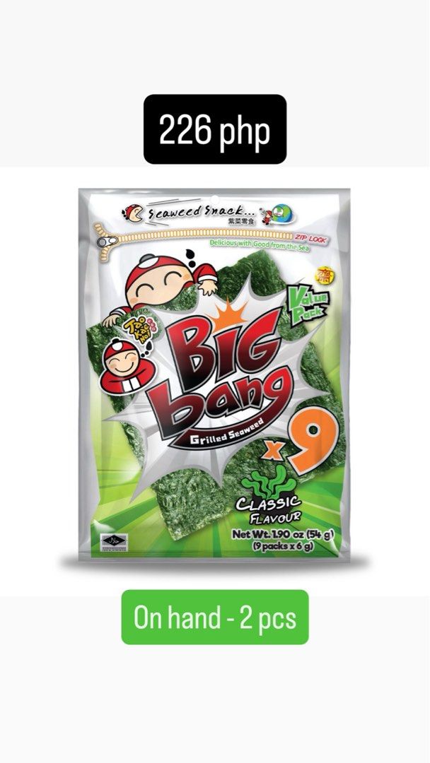 Big Bang classic and hot and spicy flavor (Category: Other Food & Drinks) located in Baliuag. Submitted by maleysia_pasabae (Listing ID 1466923012, Image 1). Description: 2 pcs available.