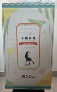 （分類：）位於 。 由 fuwaika 提交（商品編號 1466947456，圖片 1）。簡介： 。