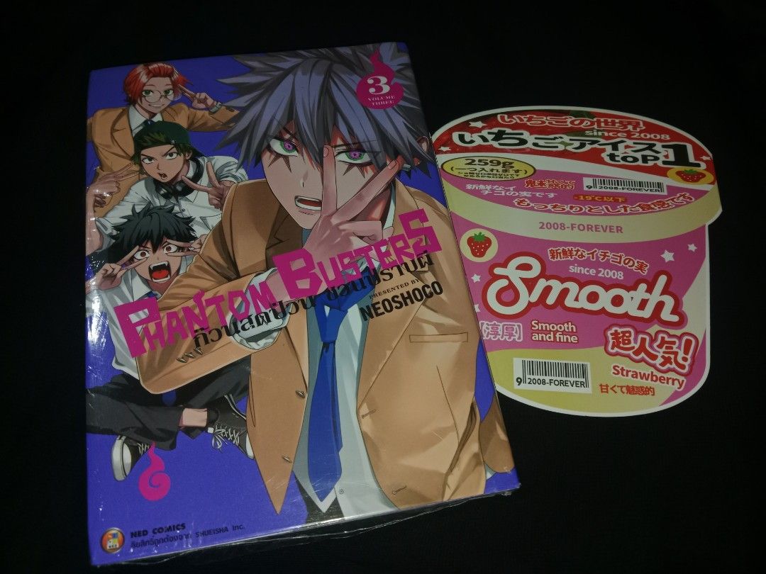 Bl manhwa - Mangas (Category: Comics & Manga) located in Adams. Submitted by youngstar.938903 (Listing ID 1466964310, Image 2). Description: WTS // LFB [RUSH] 🐈‍⬛LITC SEALED, VOL. 1 ₱1.2k 🐈‍⬛PB ₱520 set mop : gcash mod : jnt // lbc [free sf & pf: take all // luzon loc only] Meetup: Pangasinan loc Kindly dm me for more infos. Can send proofs and past transacs..
