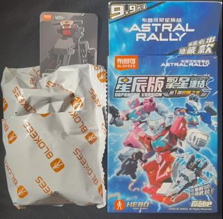 （分類：）位於 。 由 savemytoy 提交（商品編號 1465825442，圖片 1）。簡介： 。