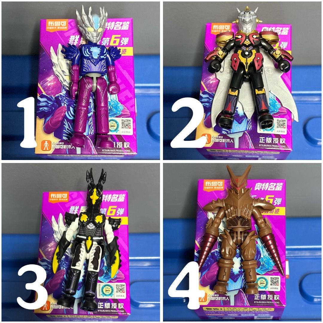 BLOKEES Ultraman (Galaxy Version 8)[CN] (Category: Action & Battle Toys) located in Manila. Submitted by mickeykun (Listing ID 1466897504, Image 1). Description: BLOKEES (Galaxy Version 6)(CN) SET -800 -will include freebies(refer to the pic) or BLOKEES 1(Galaxy Version 8)(CN) -210 BLOKEES 2(Galaxy Version 8)(CN) -210 BLOKEES 3(Galaxy Version 8)(CN) -210 BLOKEES 4(Galaxy Version 8)(CN) -210 (refer to the picture as I'm not Familiar with names) NO
