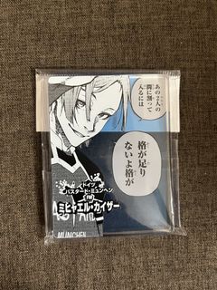 (Category: ) located in . Submitted by saikiori (Listing ID 1466796864, Image 1). Description: .