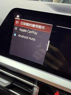 （分類：）位於 。 由 bimmerdiag 提交（商品編號 1466961647，圖片 1）。簡介： 。