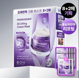 （分類：）位於 。 由 kenisyan 提交（商品編號 1466853210，圖片 1）。簡介： 。