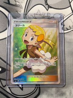 （分類：）位於 。 由 marcusku1106 提交（商品編號 1466928637，圖片 1）。簡介： 。