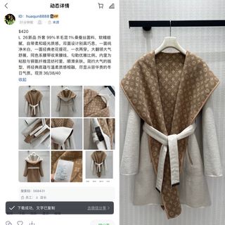 (Category: ) located in . Submitted by yejasmine (Listing ID 1466943531, Image 1). Description: .