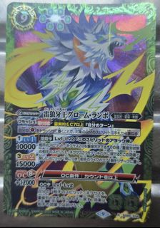 （分類：）位於 。 由 lamkinpang686 提交（商品編號 1466920717，圖片 1）。簡介： 。