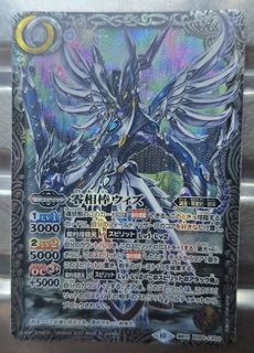 （分類：）位於 。 由 lamkinpang686 提交（商品編號 1466921798，圖片 1）。簡介： 。