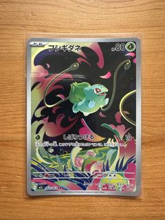 Bulbasaur 001/063, Toys & Collectibles, Trading Cards, Raw Singles on ...