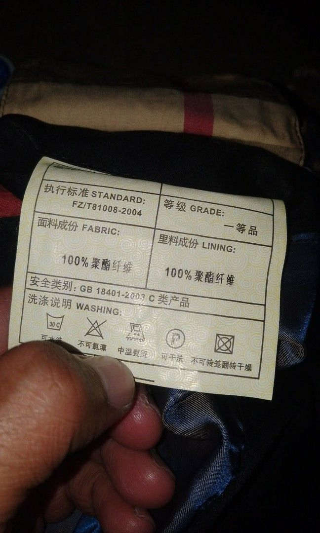 Burberry coat jacket (Category: Coats, Jackets and Outerwear) located in Manila. Submitted by the.good.thrift (Listing ID 1466947274, Image 2). Description: authentic Burberry coat jacket as new.
