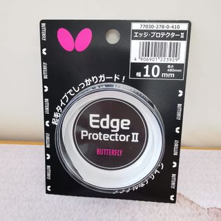 （分類：）位於 。 由 kwokyan1106 提交（商品編號 1466833735，圖片 1）。簡介： 。