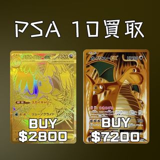 （分類：）位於 。 由 retromall 提交（商品編號 1466463880，圖片 1）。簡介： 。