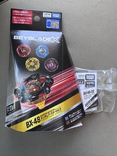 （分類：）位於 。 由 Lizlizdog 提交（商品編號 1466802849，圖片 1）。簡介： 。