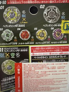 （分類：）位於 。 由 cellcular 提交（商品編號 1466887947，圖片 1）。簡介： 。