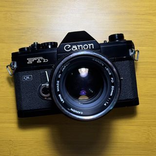 (Category: ) located in . Submitted by analog10 (Listing ID 1463357561, Image 1). Description: .