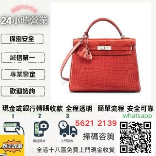 （分類：）位於 。 由 a958p 提交（商品編號 1466794067，圖片 1）。簡介： 。