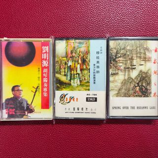 （分類：）位於 。 由 bobomusic 提交（商品編號 1407858045，圖片 1）。簡介： 。