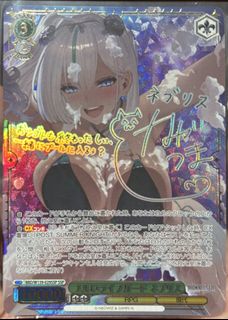 （分類：）位於 。 由 epiccrystal_a49345 提交（商品編號 1466915314，圖片 1）。簡介： 。