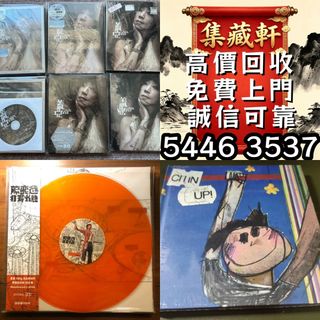 （分類：）位於 。 由 ymq666999137715 提交（商品編號 1466811642，圖片 1）。簡介： 。