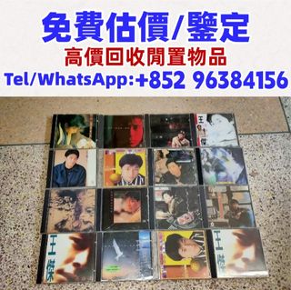 （分類：）位於 。 由 whatsapp-96384156 提交（商品編號 1466887468，圖片 1）。簡介： 。
