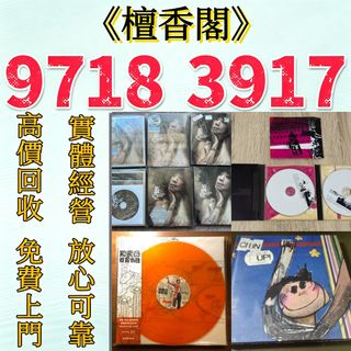 （分類：）位於 。 由 sd10011 提交（商品編號 1466777163，圖片 1）。簡介： 。