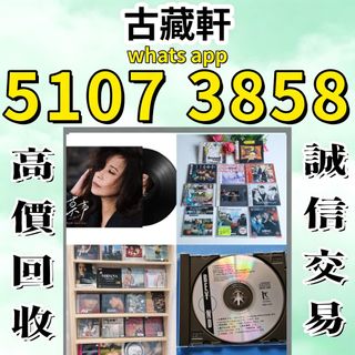 （分類：）位於 。 由 bgx6668881 提交（商品編號 1466778232，圖片 1）。簡介： 。
