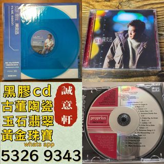 （分類：）位於 。 由 ws53269343 提交（商品編號 1466880589，圖片 1）。簡介： 。