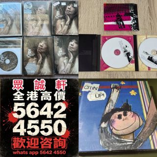 （分類：）位於 。 由 whatsapp.5642-4550 提交（商品編號 1466881699，圖片 1）。簡介： 。