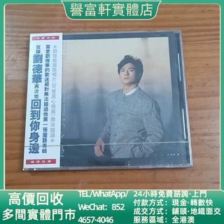 （分類：）位於 。 由 yufuhin 提交（商品編號 1466882298，圖片 1）。簡介： 。