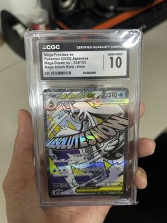 （分類：）位於 。 由 jt_5342 提交（商品編號 1466900149，圖片 1）。簡介： 。