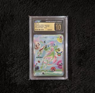 （分類：）位於 。 由 beargor9543 提交（商品編號 1466806569，圖片 1）。簡介： 。